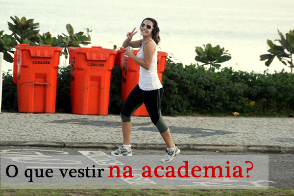 academira-2